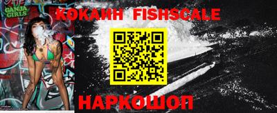 мефедрон мука Конаково