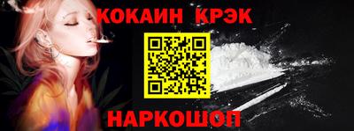 альфа пвп VHQ Комсомольск-на-Амуре