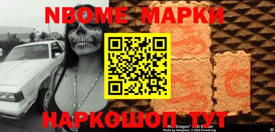 трава Коммунар
