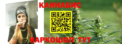 альфа пвп VHQ Комсомольск-на-Амуре