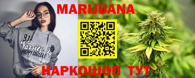 трава Коммунар