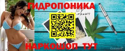 мефедрон мука Конаково