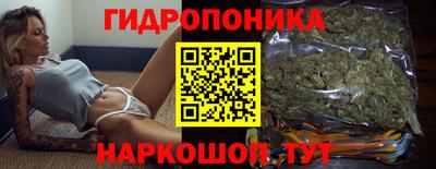 трава Коммунар