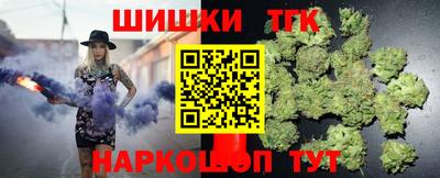 трава Коммунар