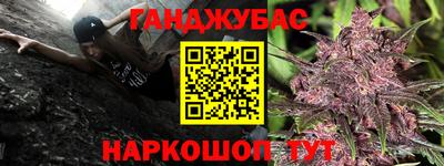 мефедрон мука Конаково