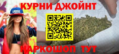 трава Коммунар