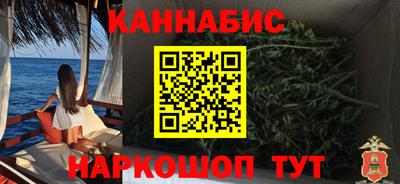 альфа пвп VHQ Комсомольск-на-Амуре