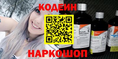 мефедрон мука Конаково