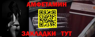 мефедрон мука Конаково