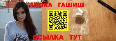 мефедрон мука Конаково