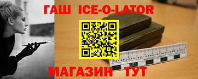 трава Коммунар