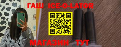 мефедрон мука Конаково