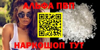 трава Коммунар