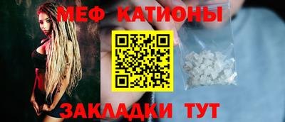 трава Коммунар