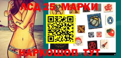 мефедрон мука Конаково